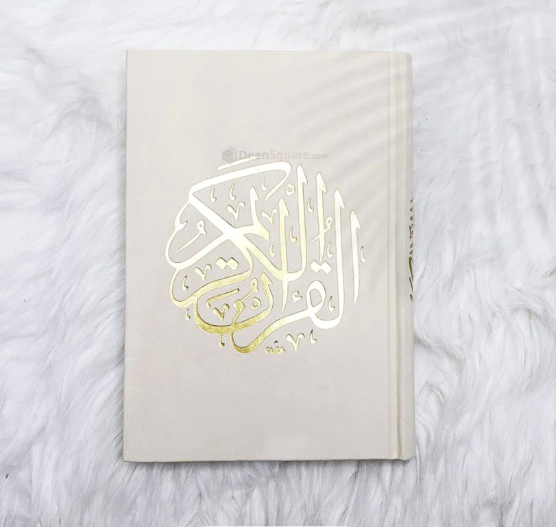 Velvet Quran