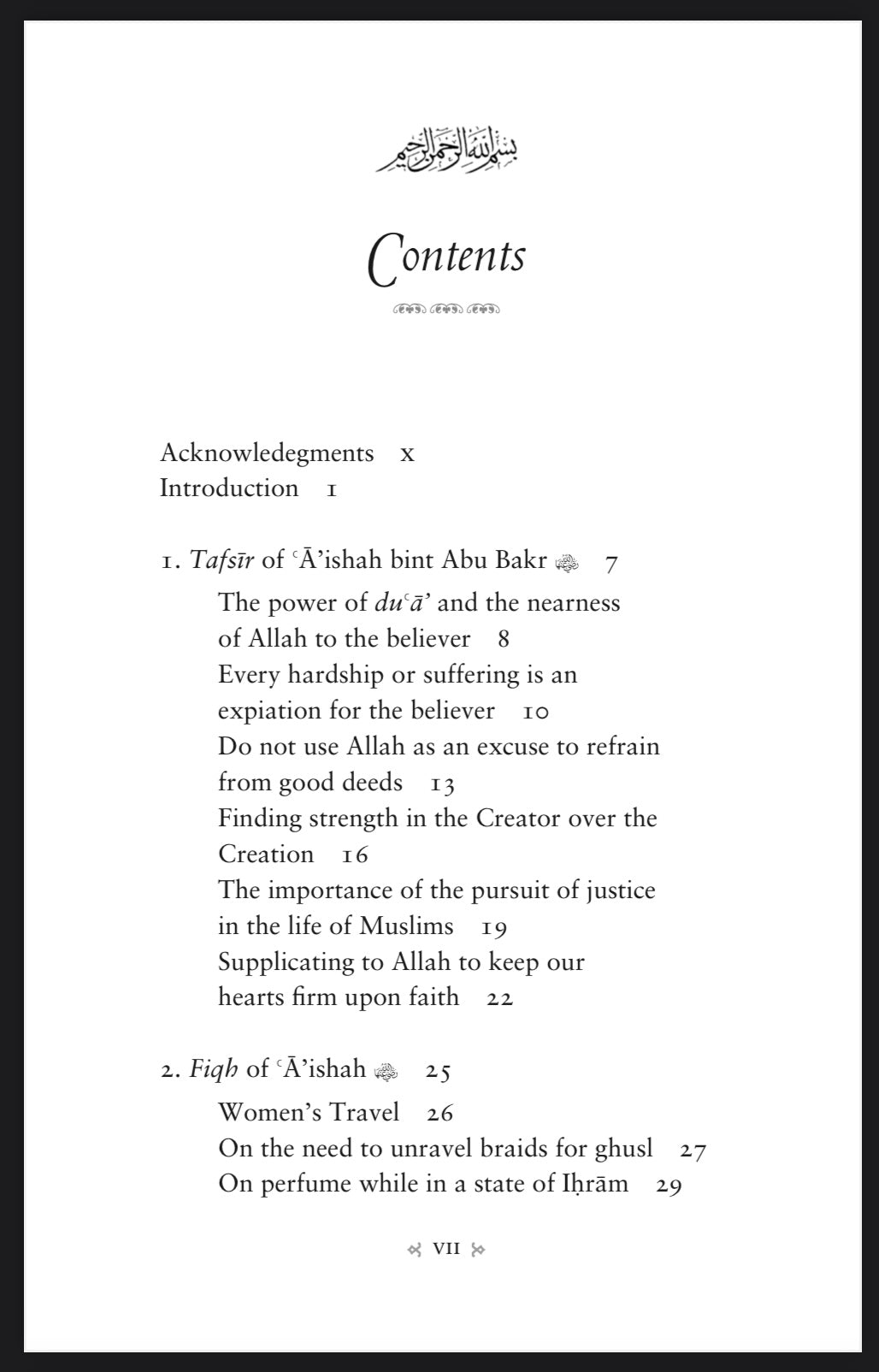 A TREASURY OF AISHA By (author) Sofia Rehman