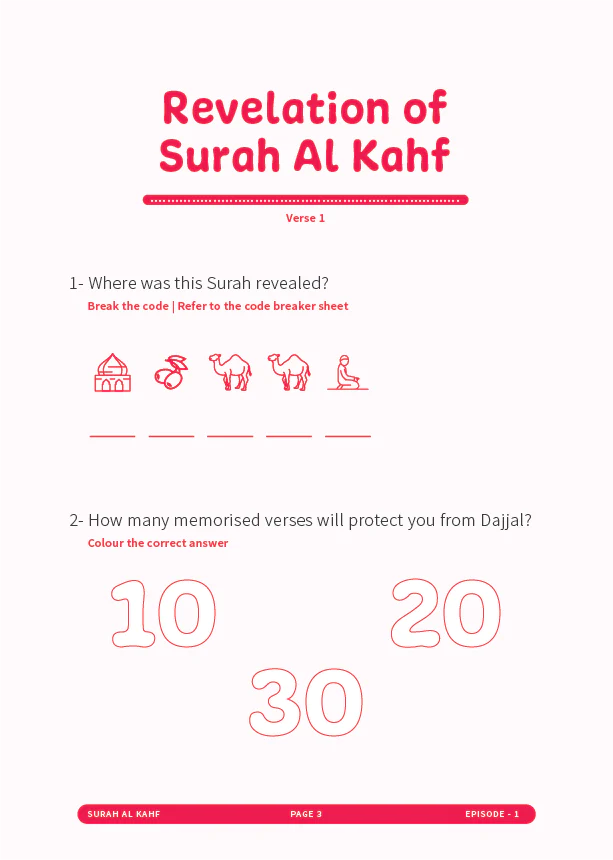 Surah Al-Kahf workbook