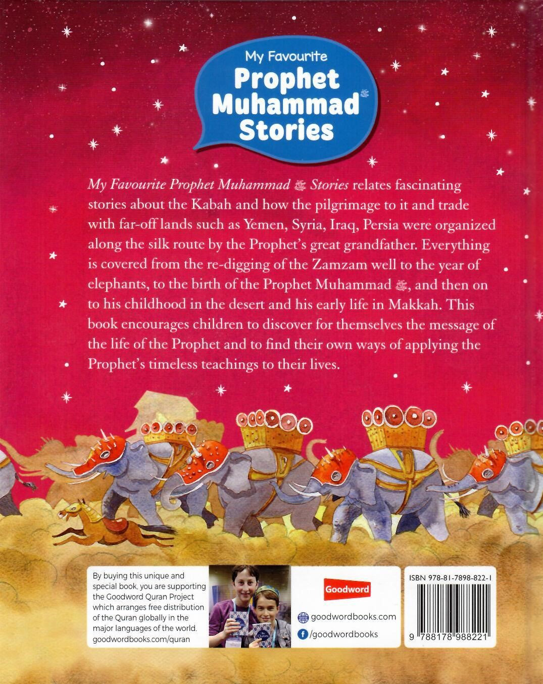 MY FAVOURITE PROPHET MUHAMMAD STORIES By Saniyasnain Khan