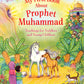 My first book of Prophet Muhammad