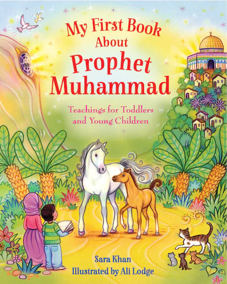 My first book of Prophet Muhammad