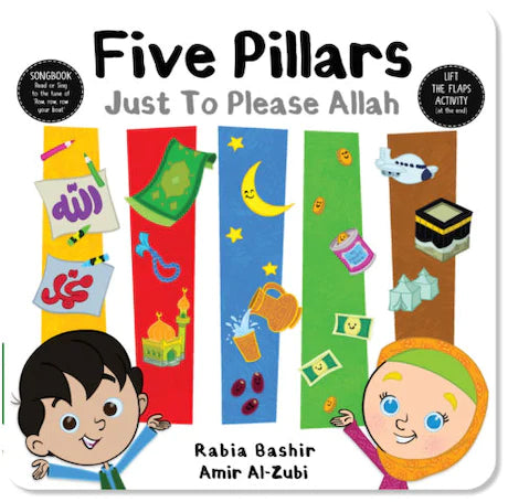 FIVE PILLARS JUST TO PLEASE ALLAH
