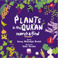 Plants in the Quran: Search and Find Book