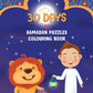 YALLA KIDS 30 Days of Ramadan Coloring Book